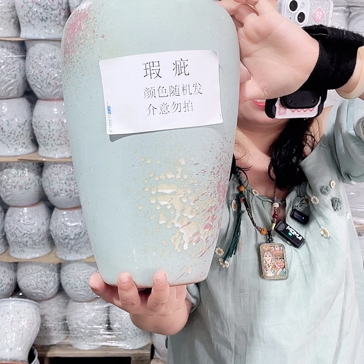 31/17瑕疵瑕疵一个