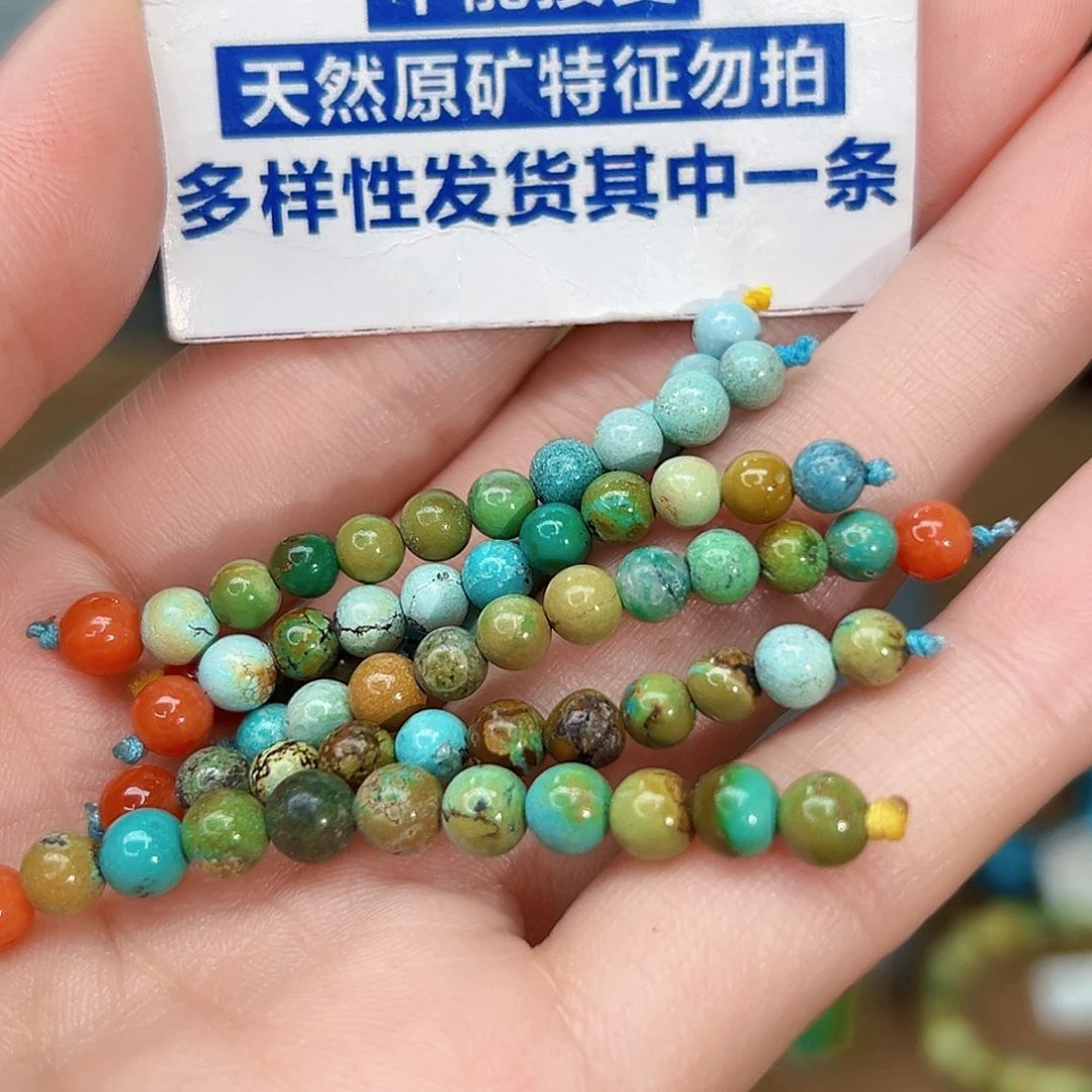 南红玛瑙珠宝奇石未镶嵌多样性发货，发一组