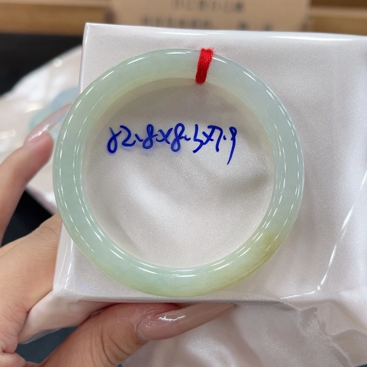 未镶嵌手镯翡翠翡翠