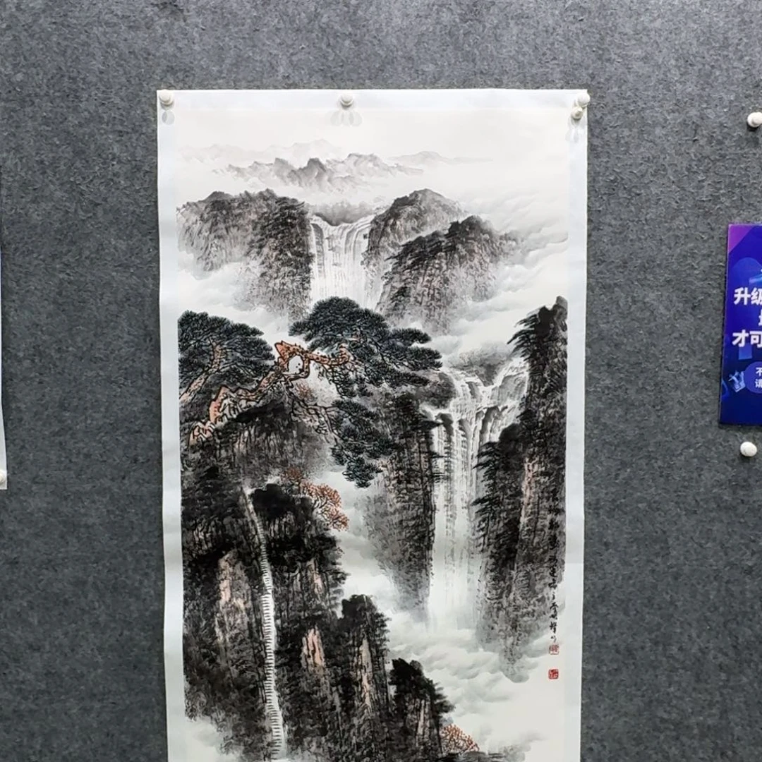 书法作品qsf老师作品