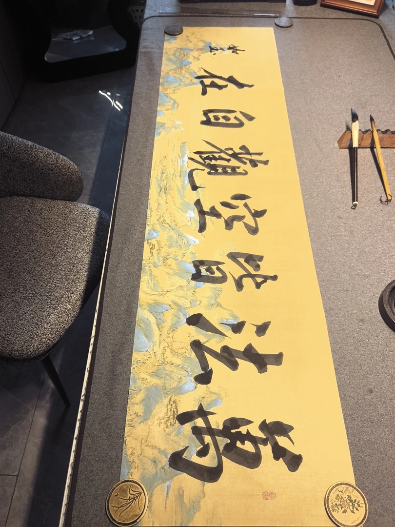 【观自在】如玉亲笔书法 四尺对开 34*138软宣无装裱