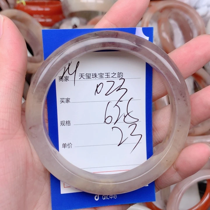 未镶嵌手镯石英岩玉023