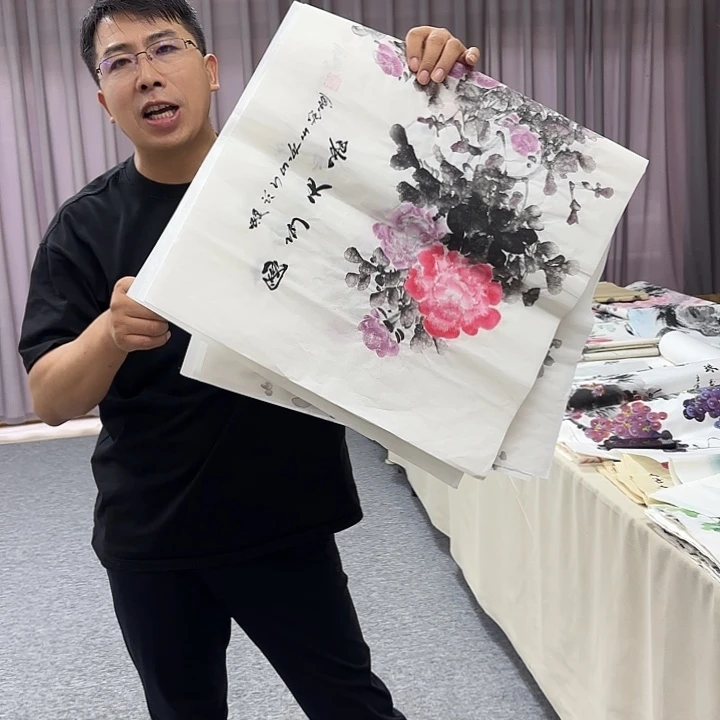 国画国画作品入选作品