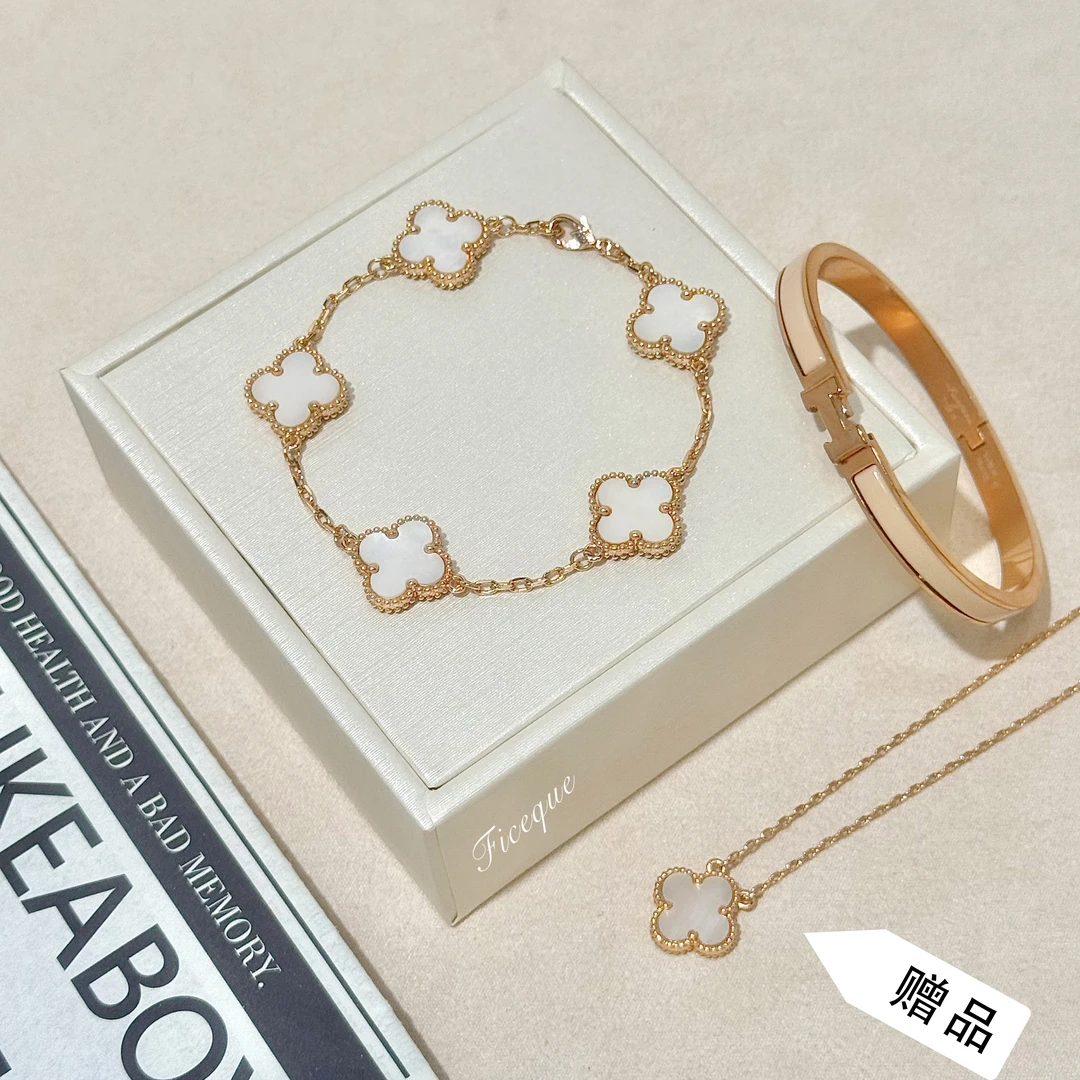 V金  【H镯+五花手链+单花项链】Ficeque 高奢CNC精工