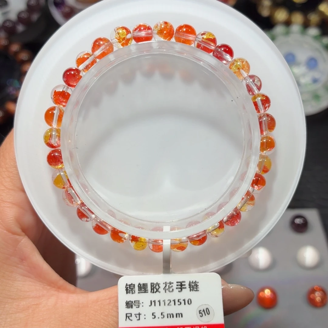 手链水晶未镶嵌锦鲤胶花手链