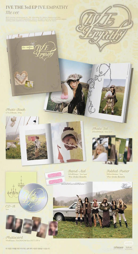 包邮Ive合集。正规一，mini3 后爱。随机卡包