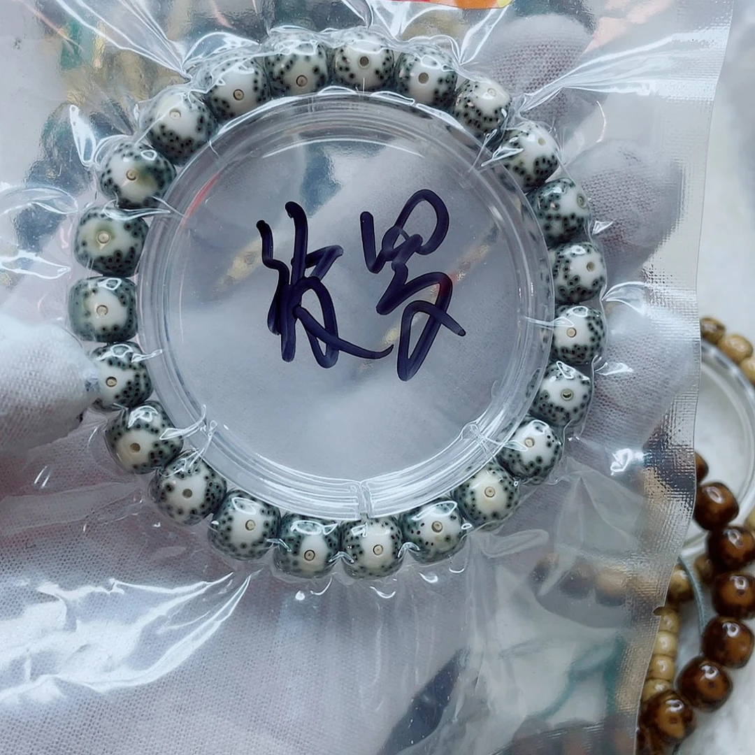 般***蜜手串星月菩提菠萝111111