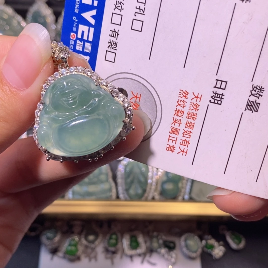 翡翠未镶嵌颈饰天然