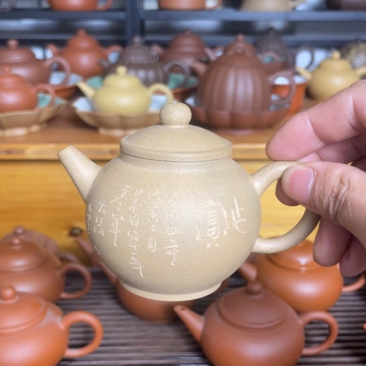 茶壶紫砂用****8段泥巨轮