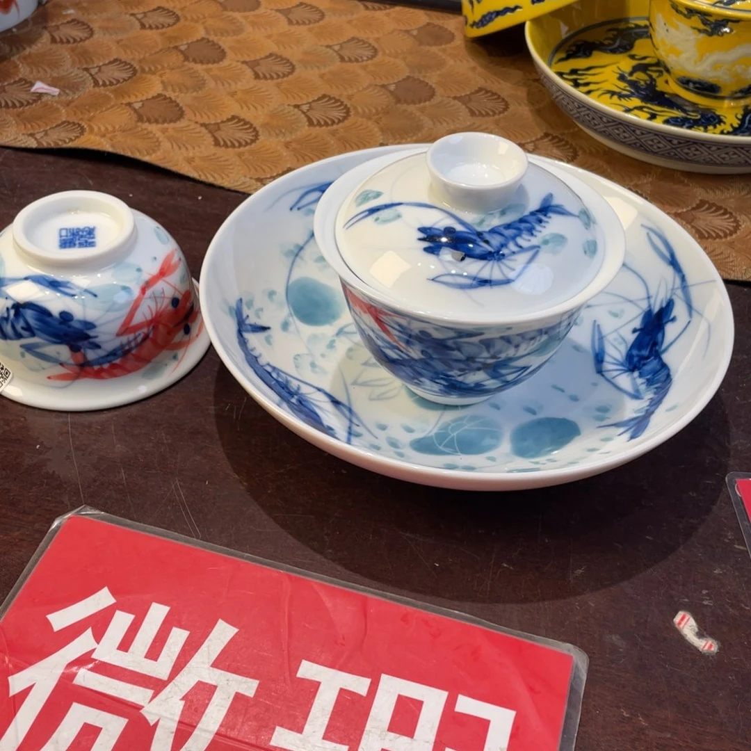 盖碗景德镇瓷器景德镇市陶瓷