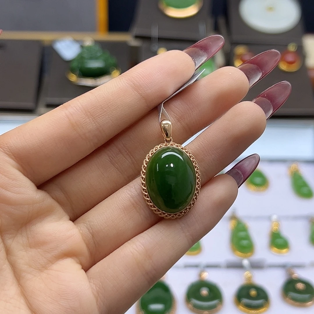 和田玉18K金镶嵌吊坠(赠链)