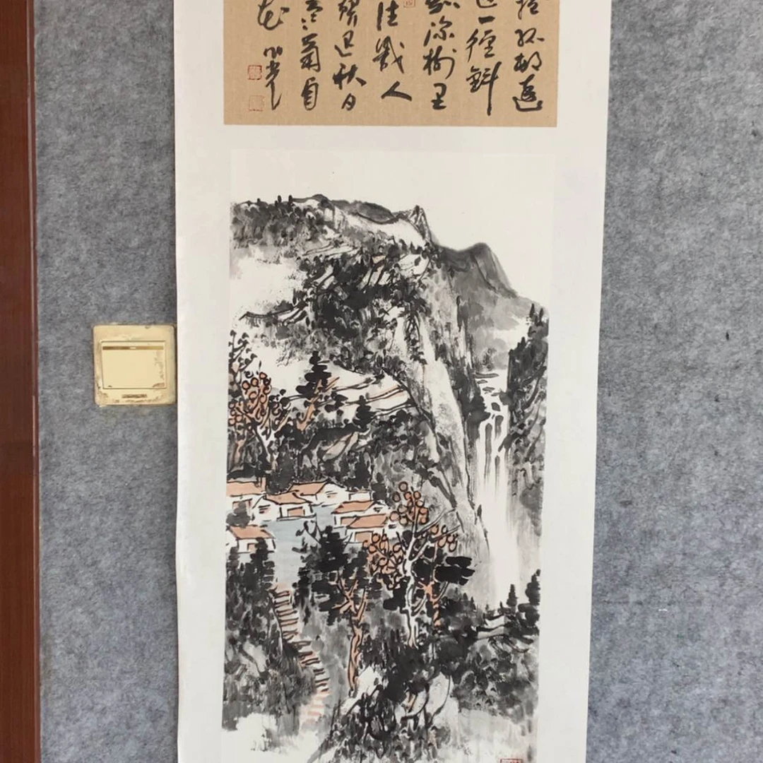 【闪购商品】国画你好，，，，