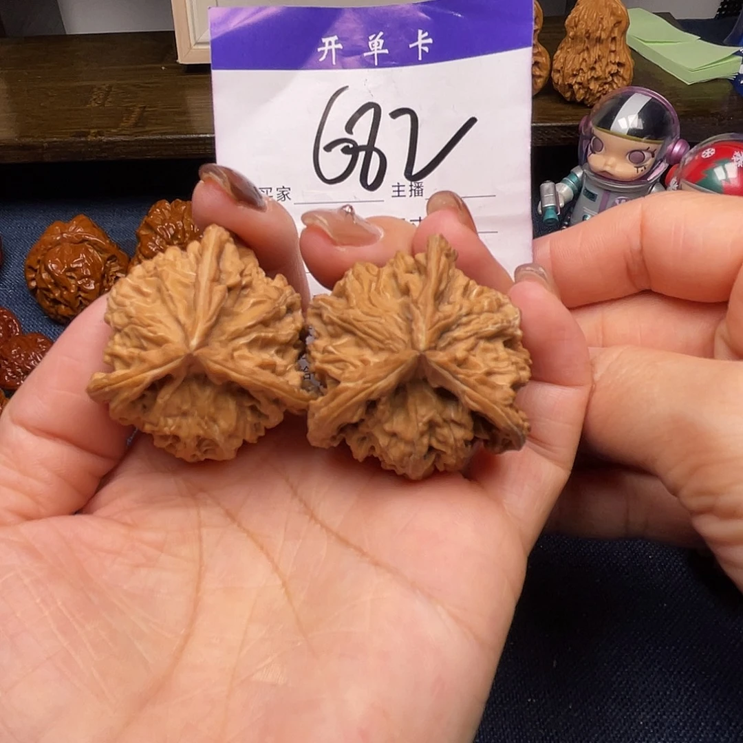 文玩核桃吊坠盘山三棱38+