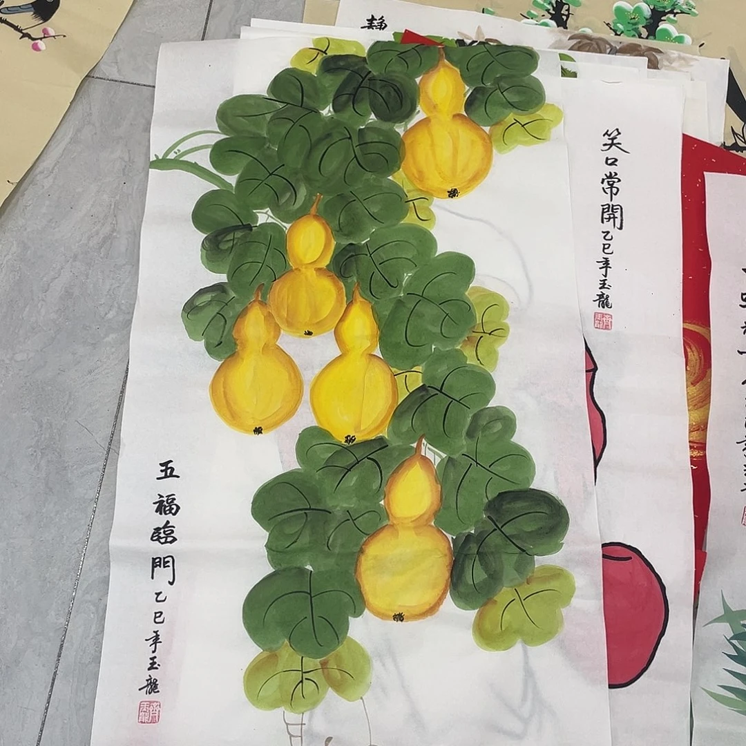 国画国画作品书法作品原稿三尺葫芦