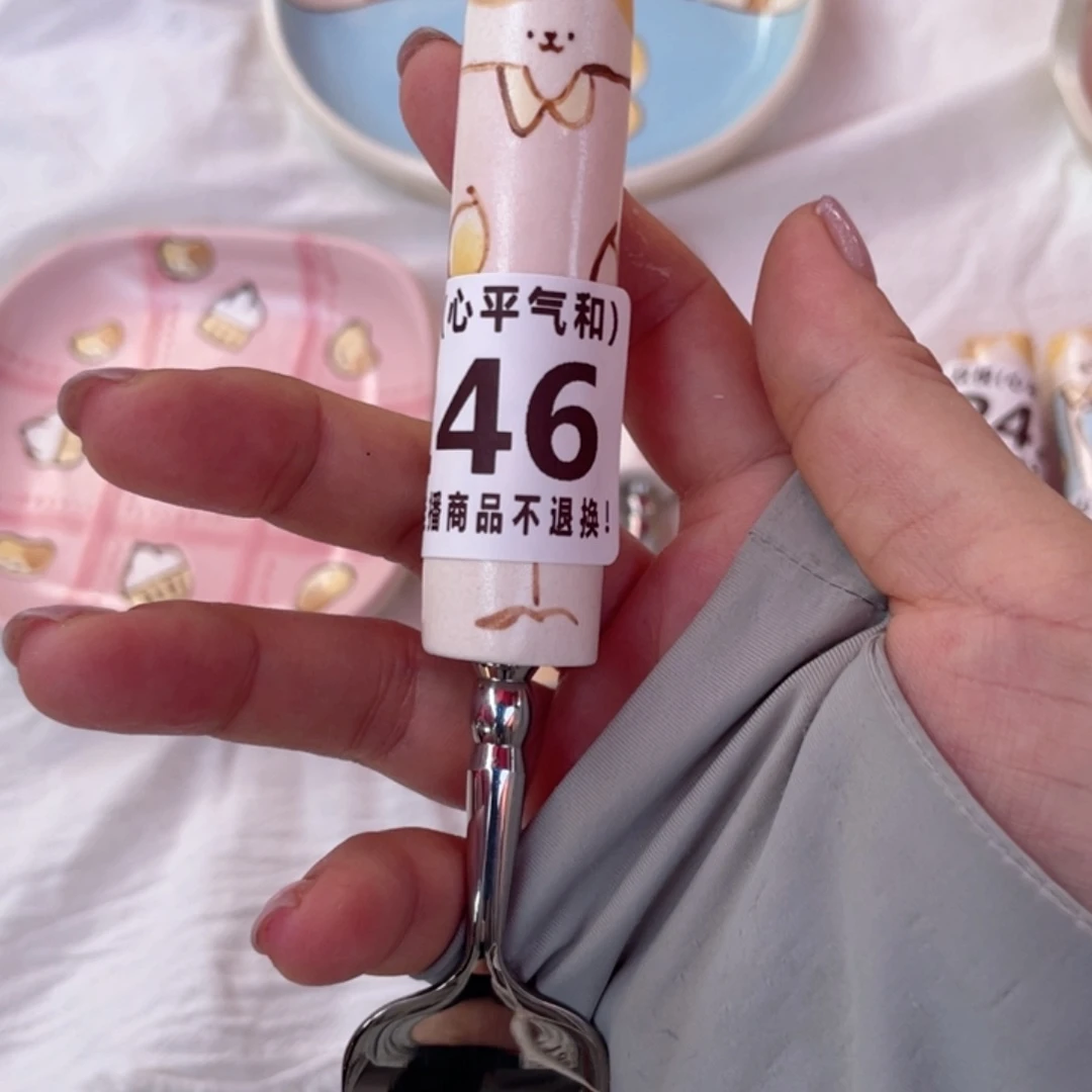 江***n陶瓷123666988266888