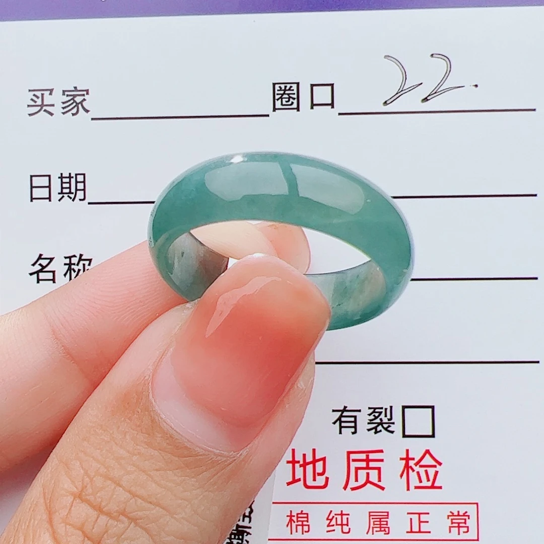 翡翠戒指未镶嵌用****7翡翠