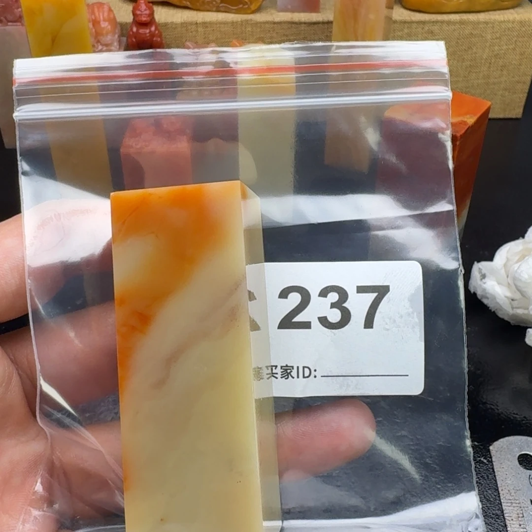 鑫***馨老挝石老挝石老挝石