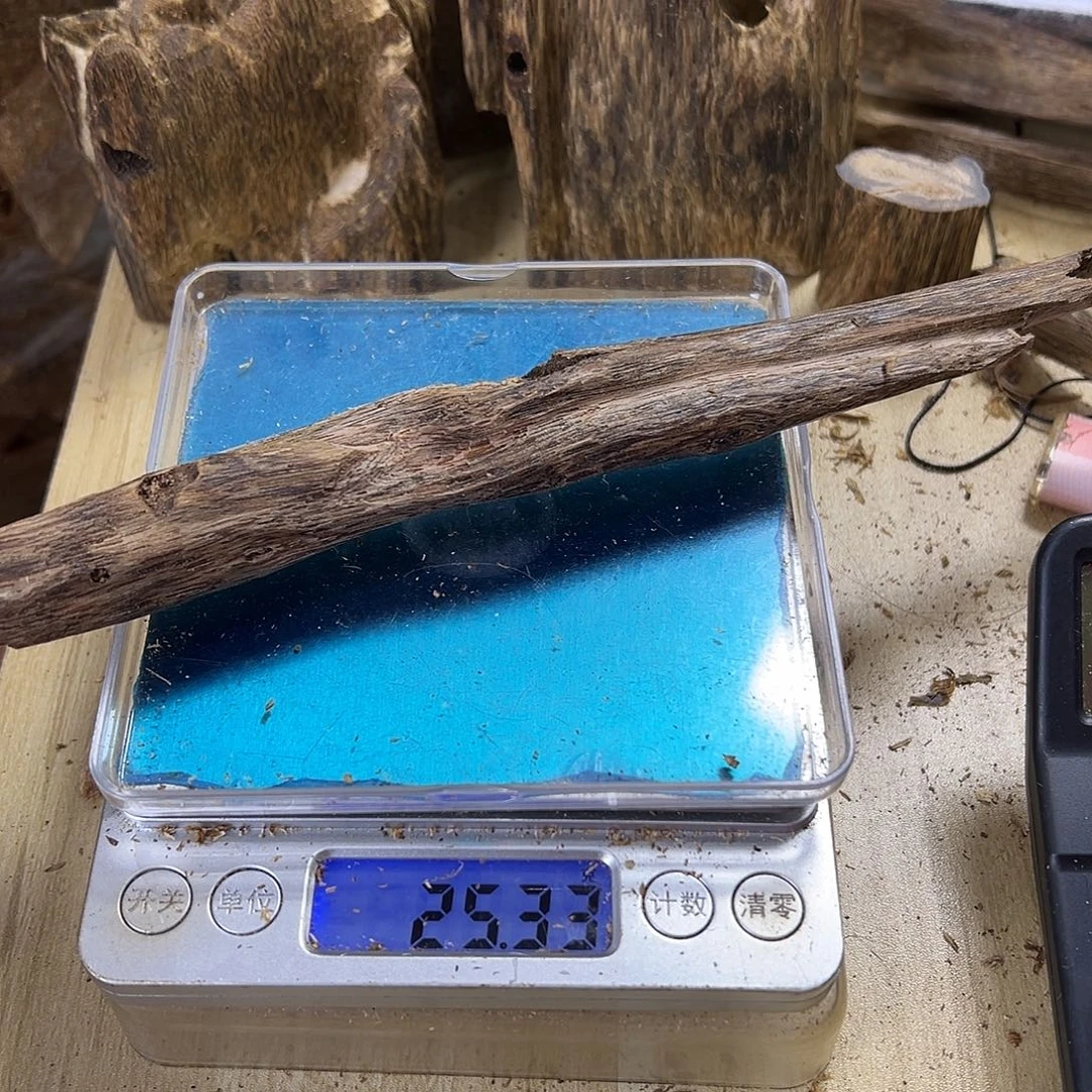 香料绿奇楠虫漏25克乌身