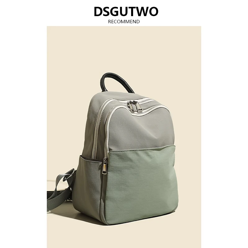 DSGUTWO 牛津布双肩包女帆布防盗休闲旅行尼龙轻便背包潮韩版百搭