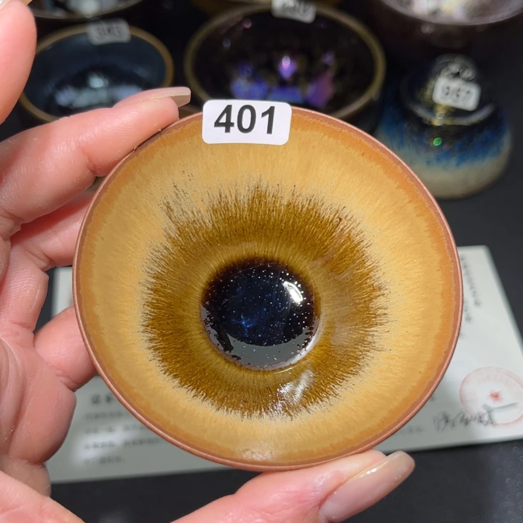猫***福茶盏401 建盏单盏放大漏…………