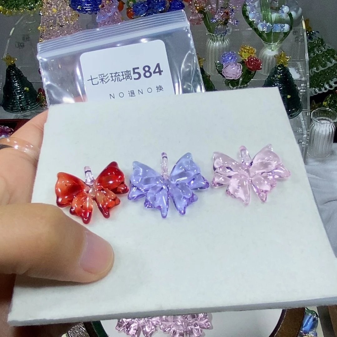 小***姐吊坠（不含链）玻璃584蝴蝶结三个
