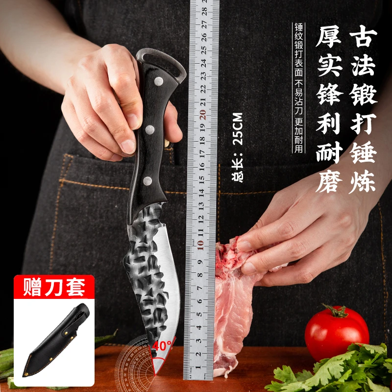 兴刃锻打瑞士户外小刀露营野营野炊家用锋利多功能便携小刀