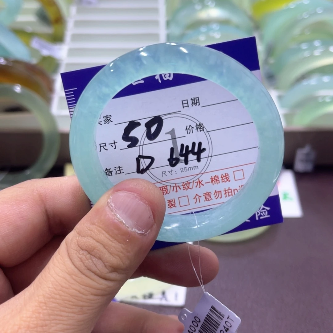 未镶嵌蛇纹石玉手镯（圆镯）