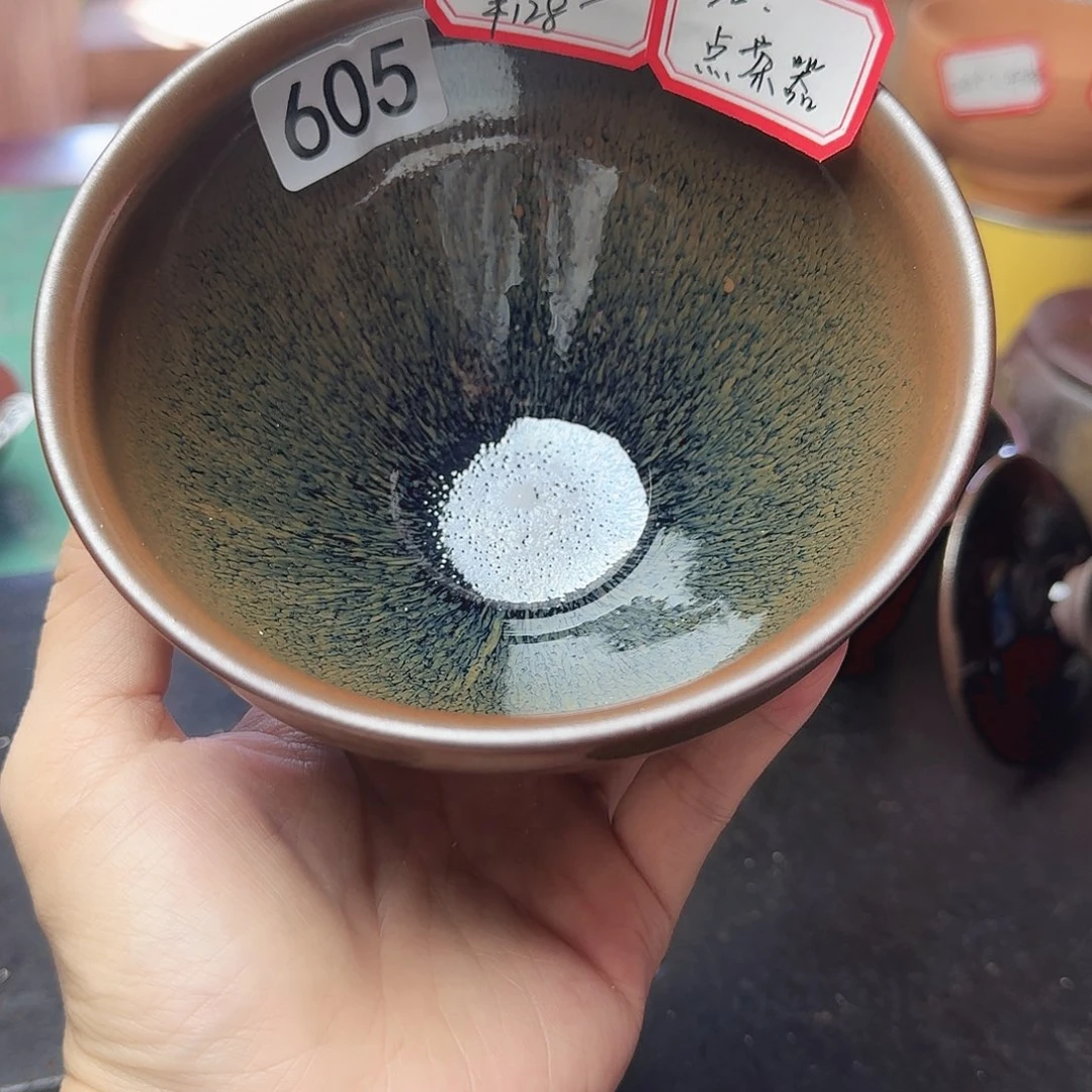 茶盏605福利点茶器手工柴烧