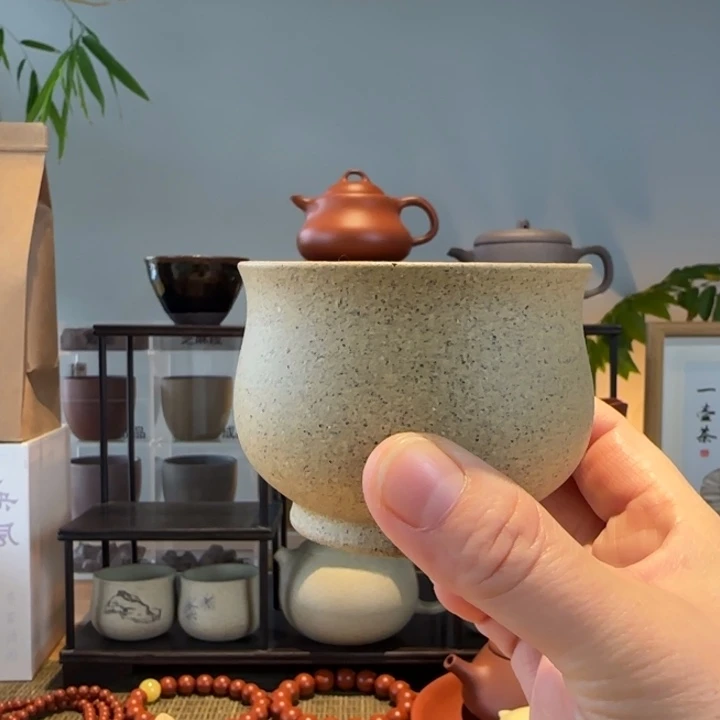 茶叶罐紫砂原矿主人杯