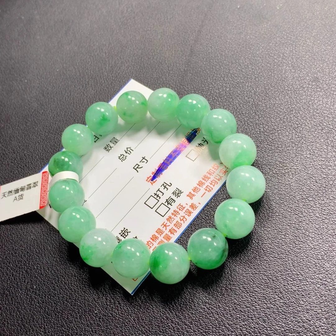 翡翠未镶嵌颈饰手串