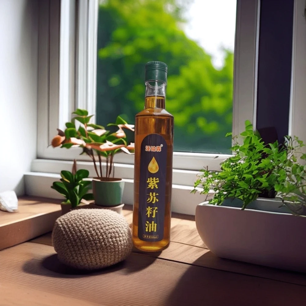 豆 汪铭霖 紫苏籽油