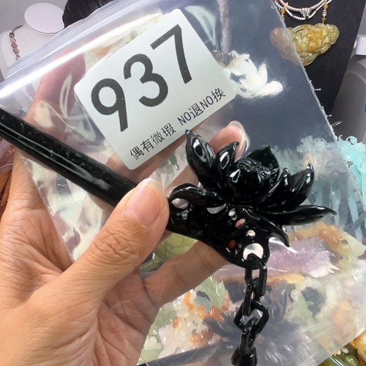 未镶嵌岫玉发饰叫**们