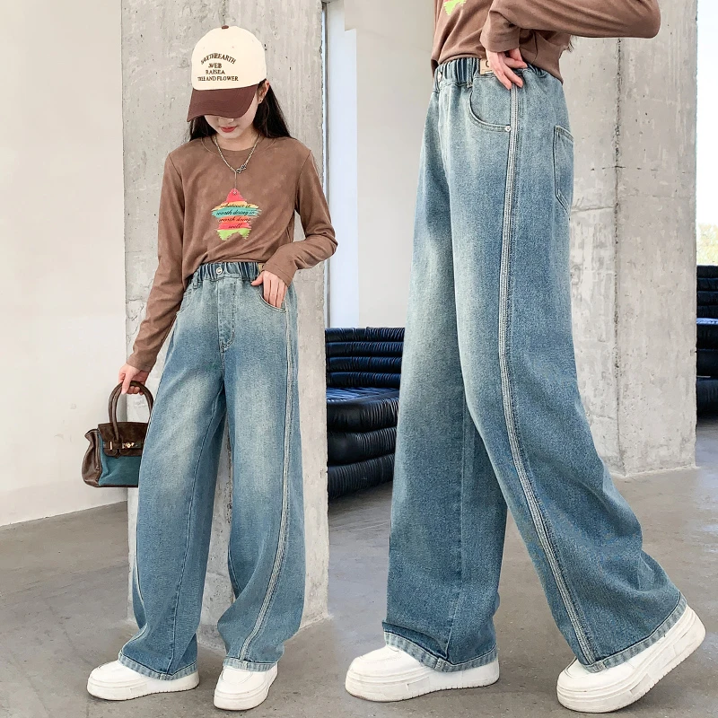 女童牛仔裤中大童直筒宽松休闲长裤春秋季2025新款儿童洋气裤子潮