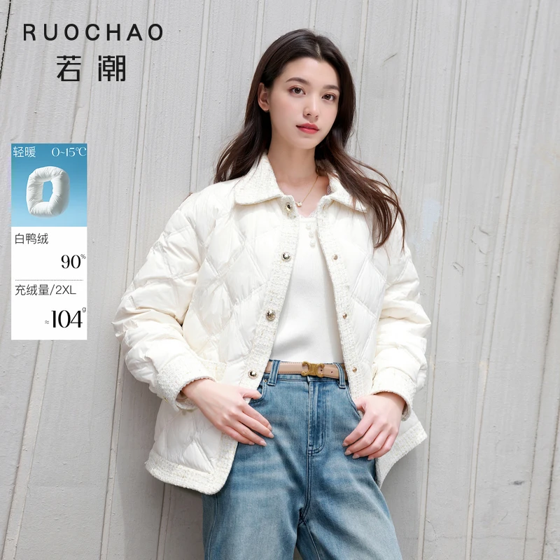 【晓薇】3463【防水易打理】大码女装2025冬季新款90白dbx