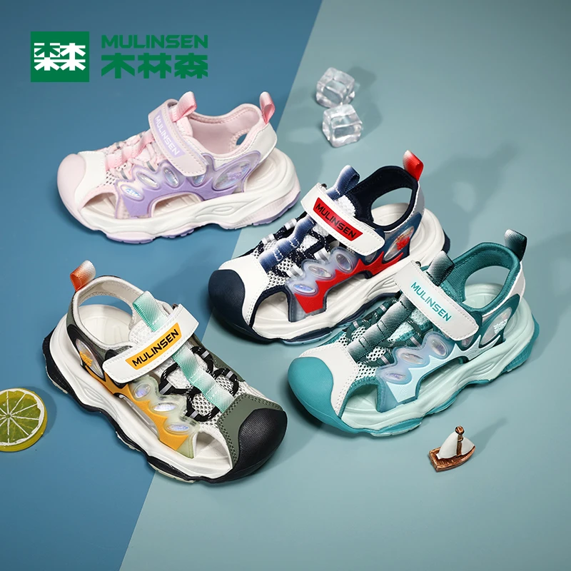 木林森童鞋2025夏季新款沙滩包头凉鞋防滑凉鞋男女款中大童凉鞋