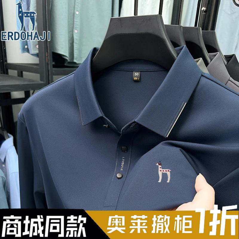 奥特莱斯撤柜丨正品秋季休闲男士长袖t恤新款时尚商务翻领POLO衫