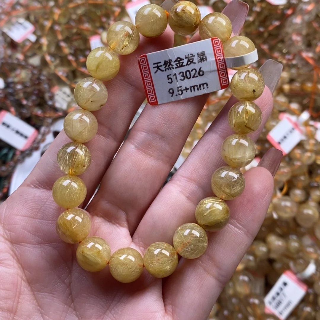 水晶手链未镶嵌