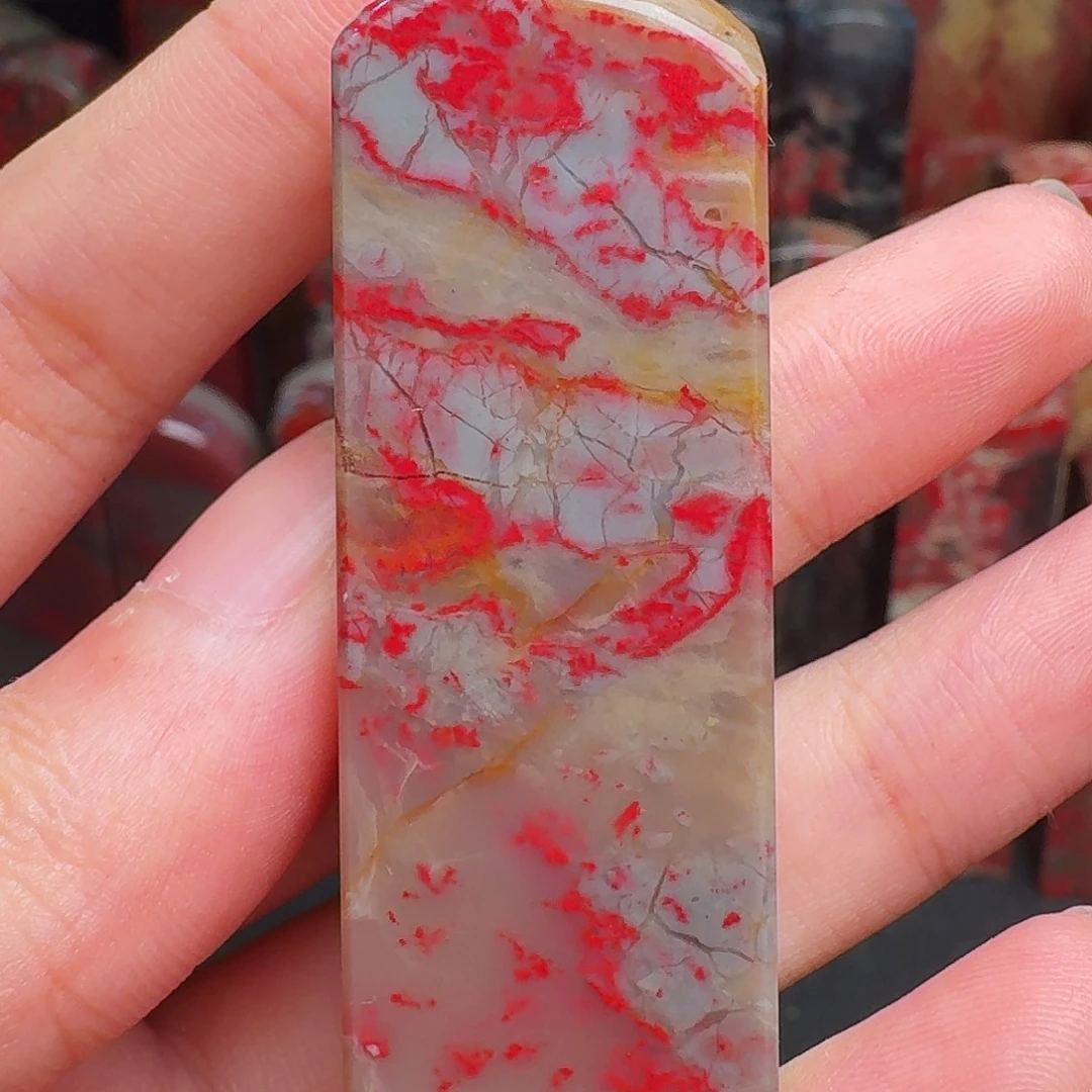 昌化石印石精品昌化鸡血石