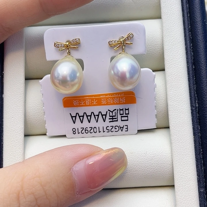 18K金镶嵌耳饰海水珍珠w33