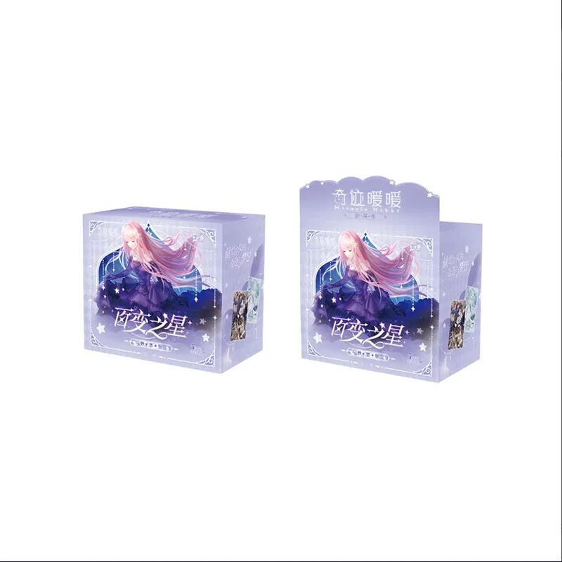 【暖暖合集】奇迹暖暖百变之星妙思包第1弹收藏卡牌【代拆】