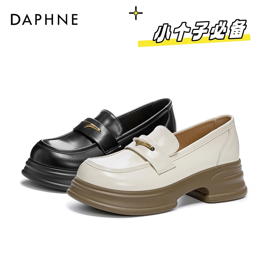 达芙妮厚底乐福鞋女2025春秋新款英伦风一脚蹬百搭单鞋气质小皮鞋