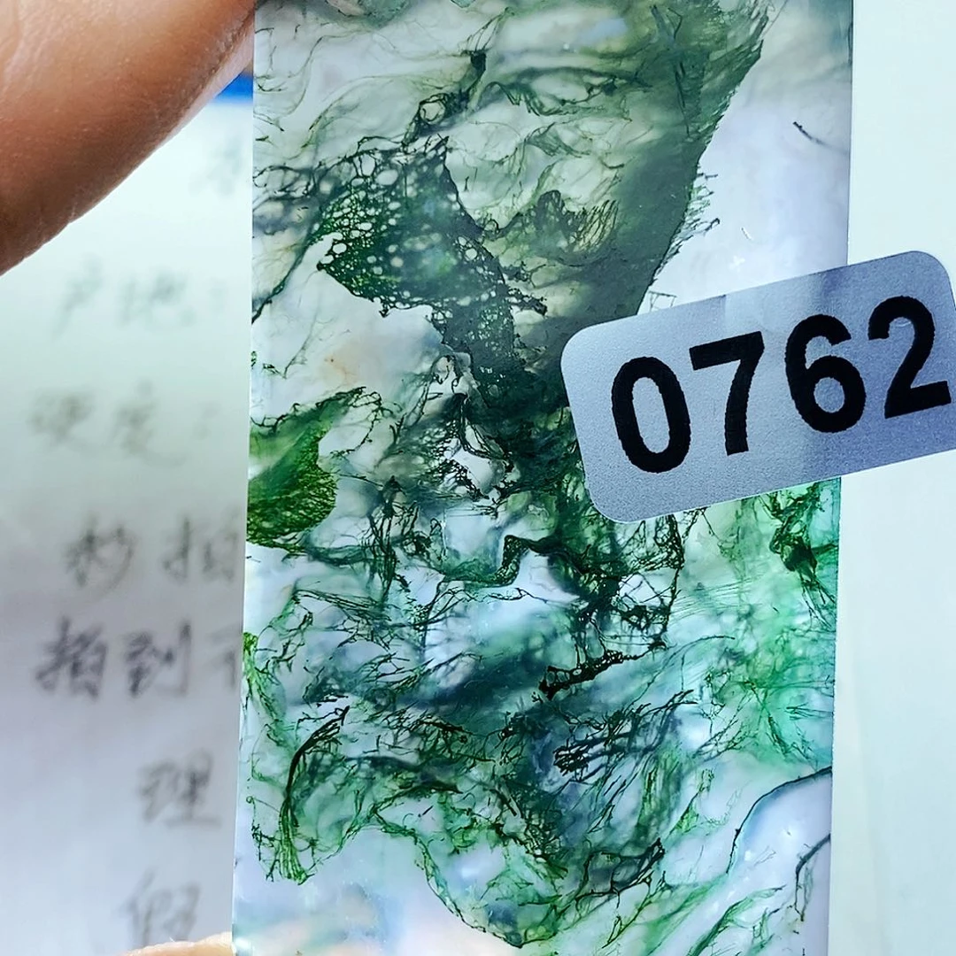 未镶嵌颈饰玛瑙/玉髓琴*风