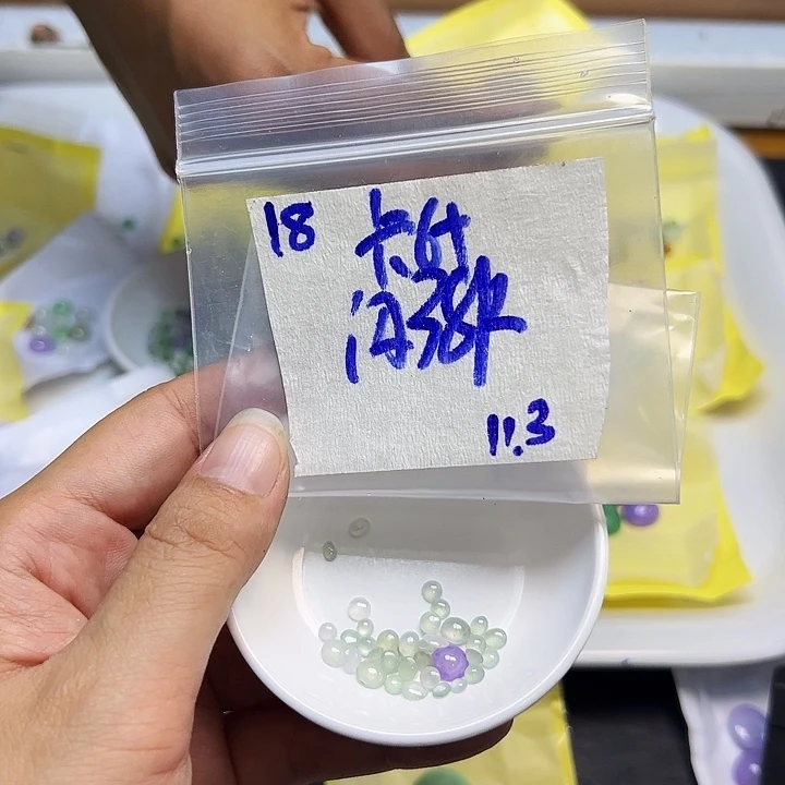 未镶嵌定制翡翠不