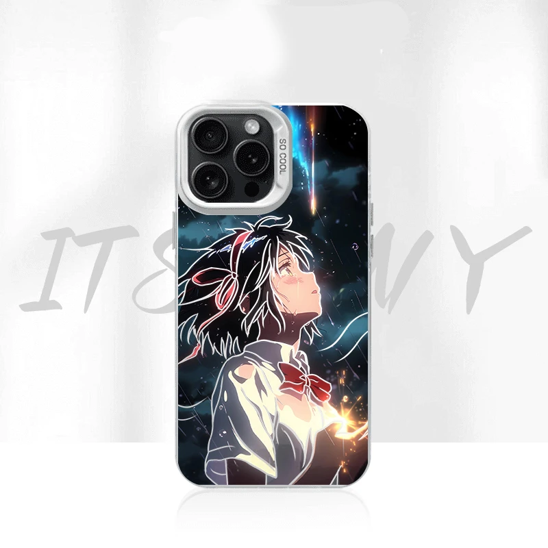 雨中宫水三叶防指纹彩银适用动漫苹果16华为一加12手机防摔壳