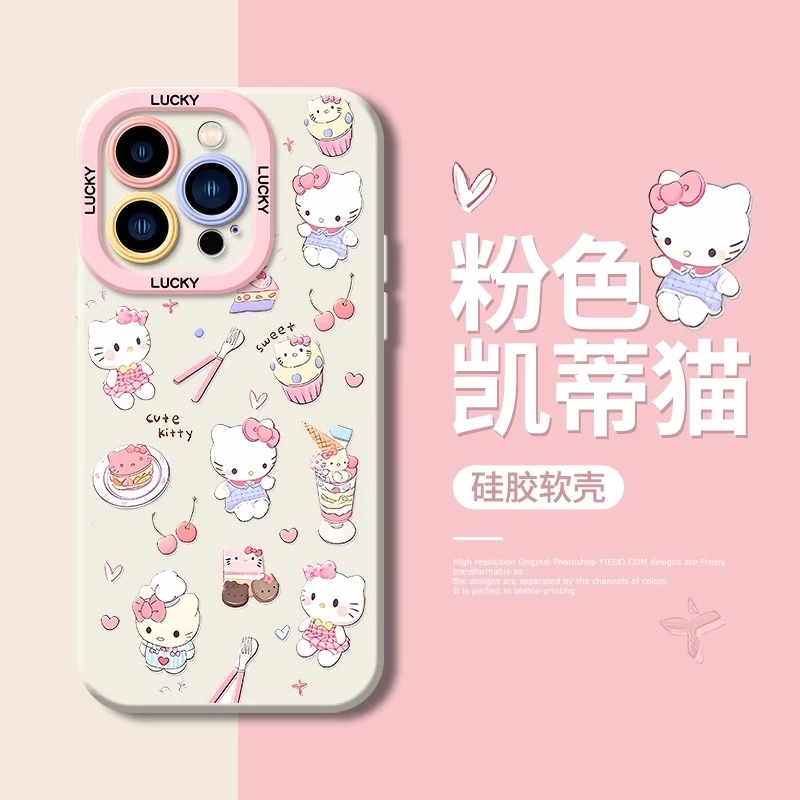 甜品凯蒂猫适用iPhone15瞳眼手机壳苹果16promax少女13硅胶软壳14
