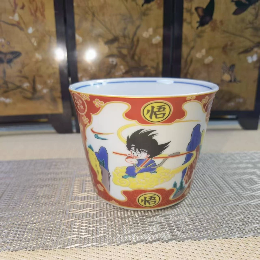 九古烧悟空联名主人杯