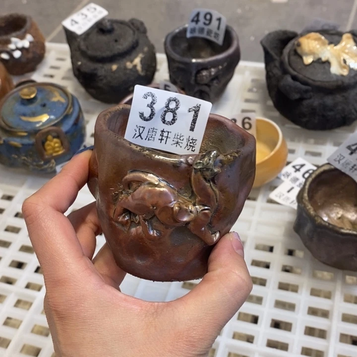 柴烧柴烧柴烧柴烧柴