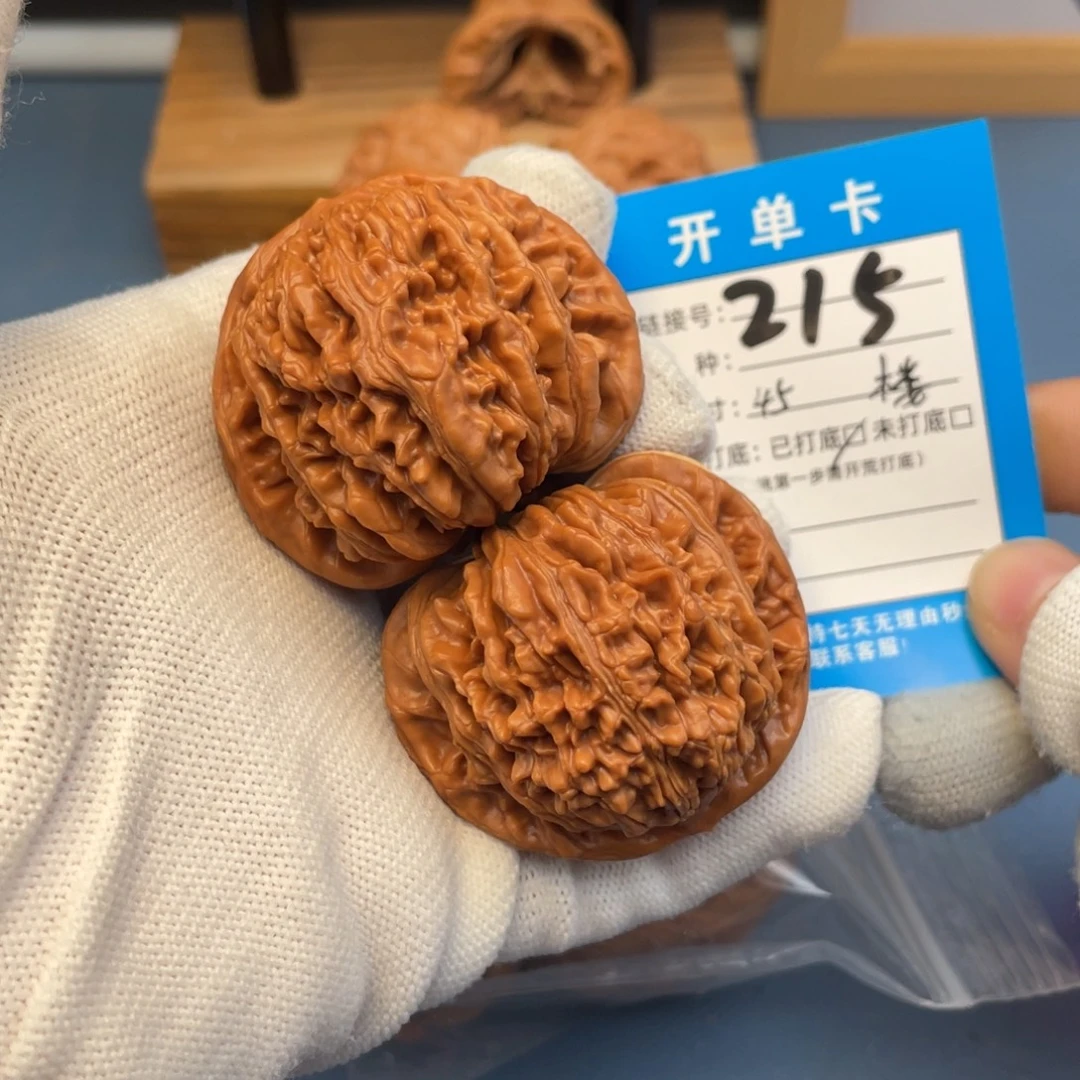 吊坠桃核文玩核桃