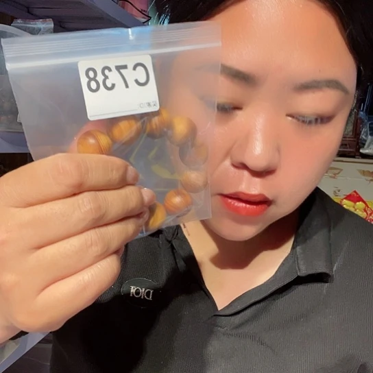 大果紫檀（缅甸花梨）戒**你738
