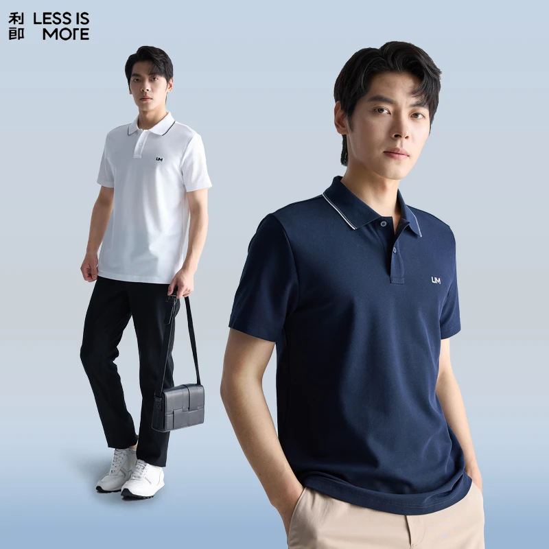 利郎夏季休闲翻领多彩冰萃polo衫商务日常通勤男短袖纯色男款